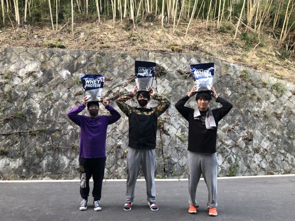 謝礼