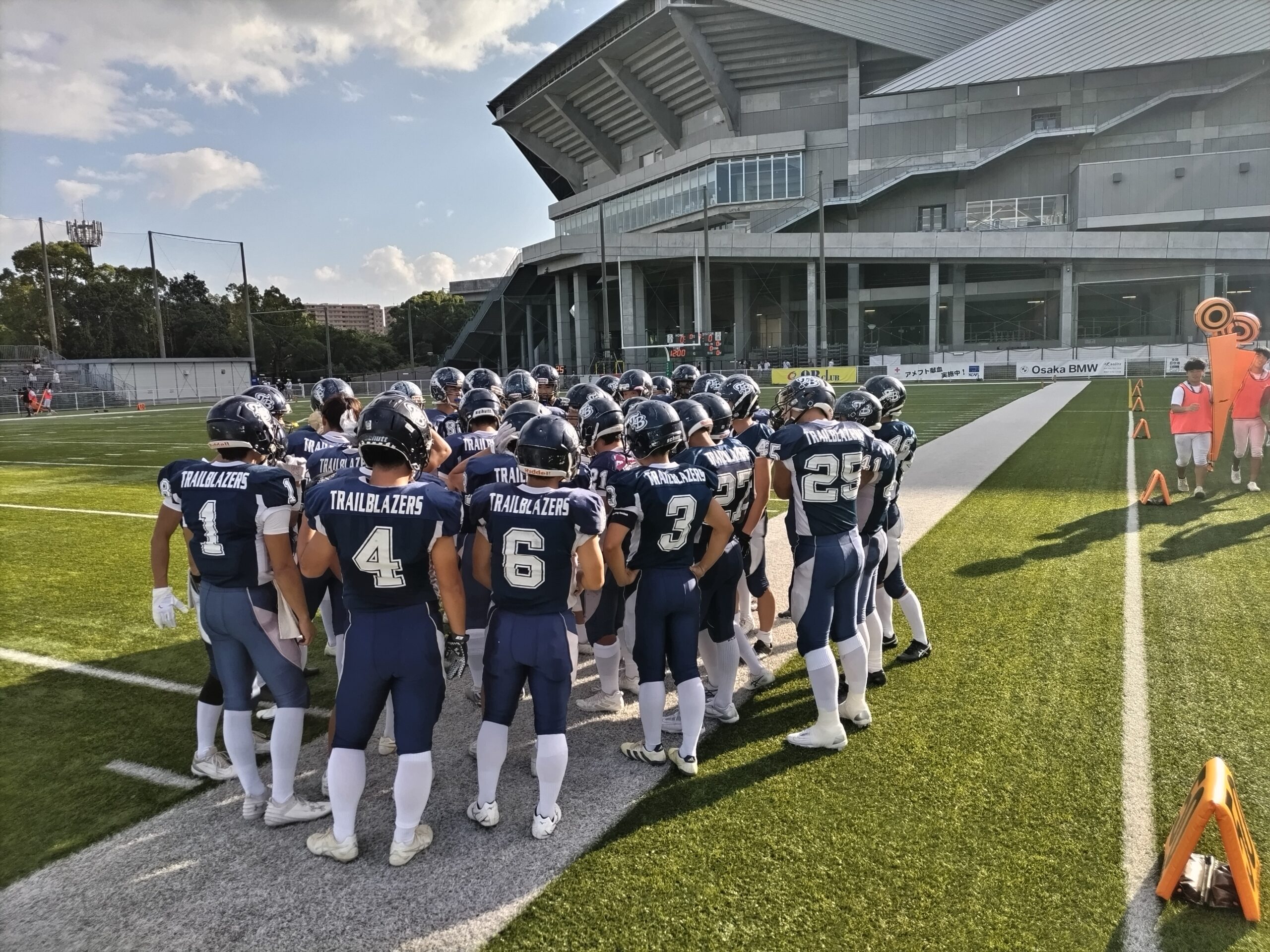 2024年11月4日　大阪体育大学戦試合結果