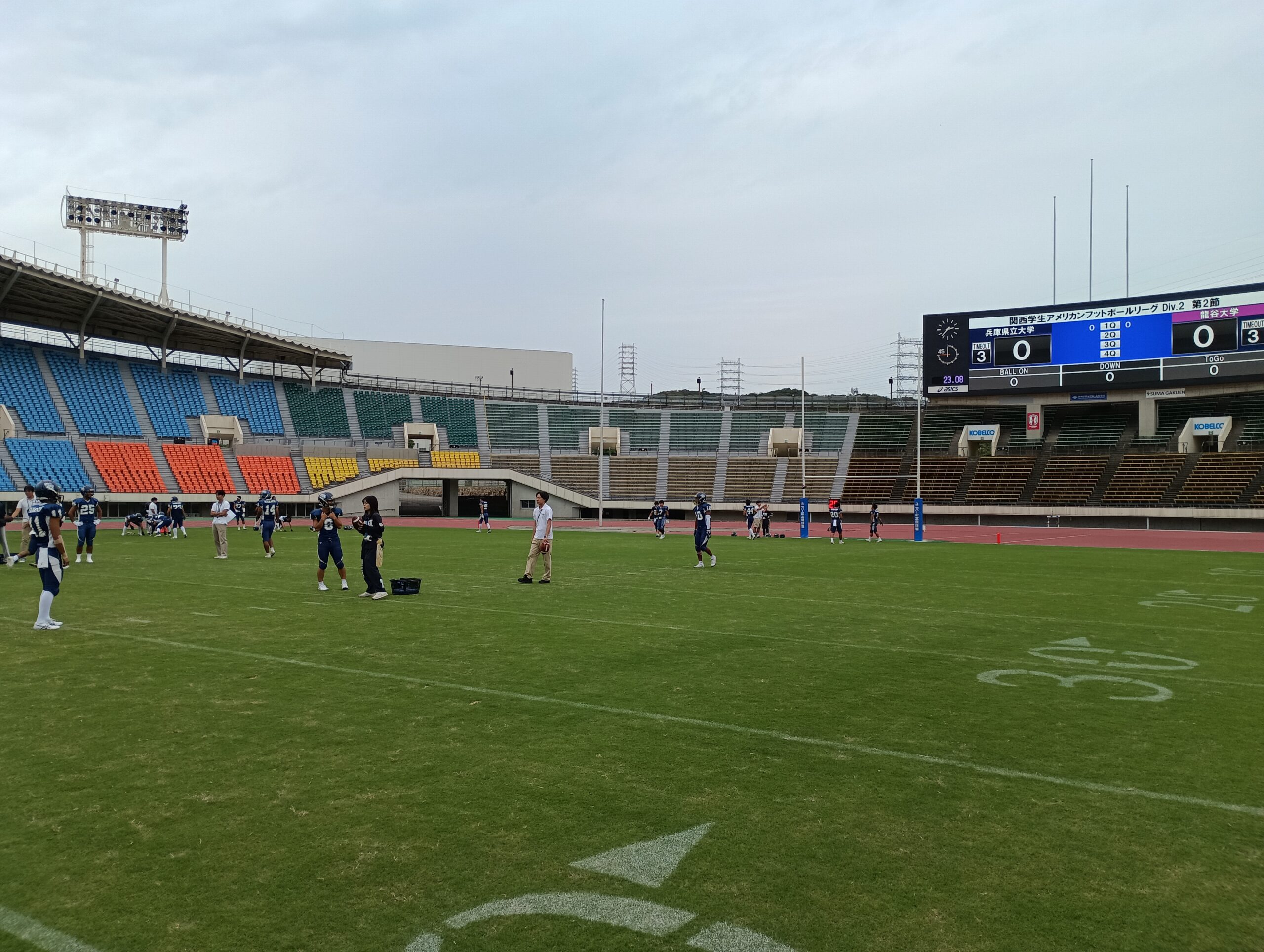 2025年9月23日 龍谷大学戦試合結果