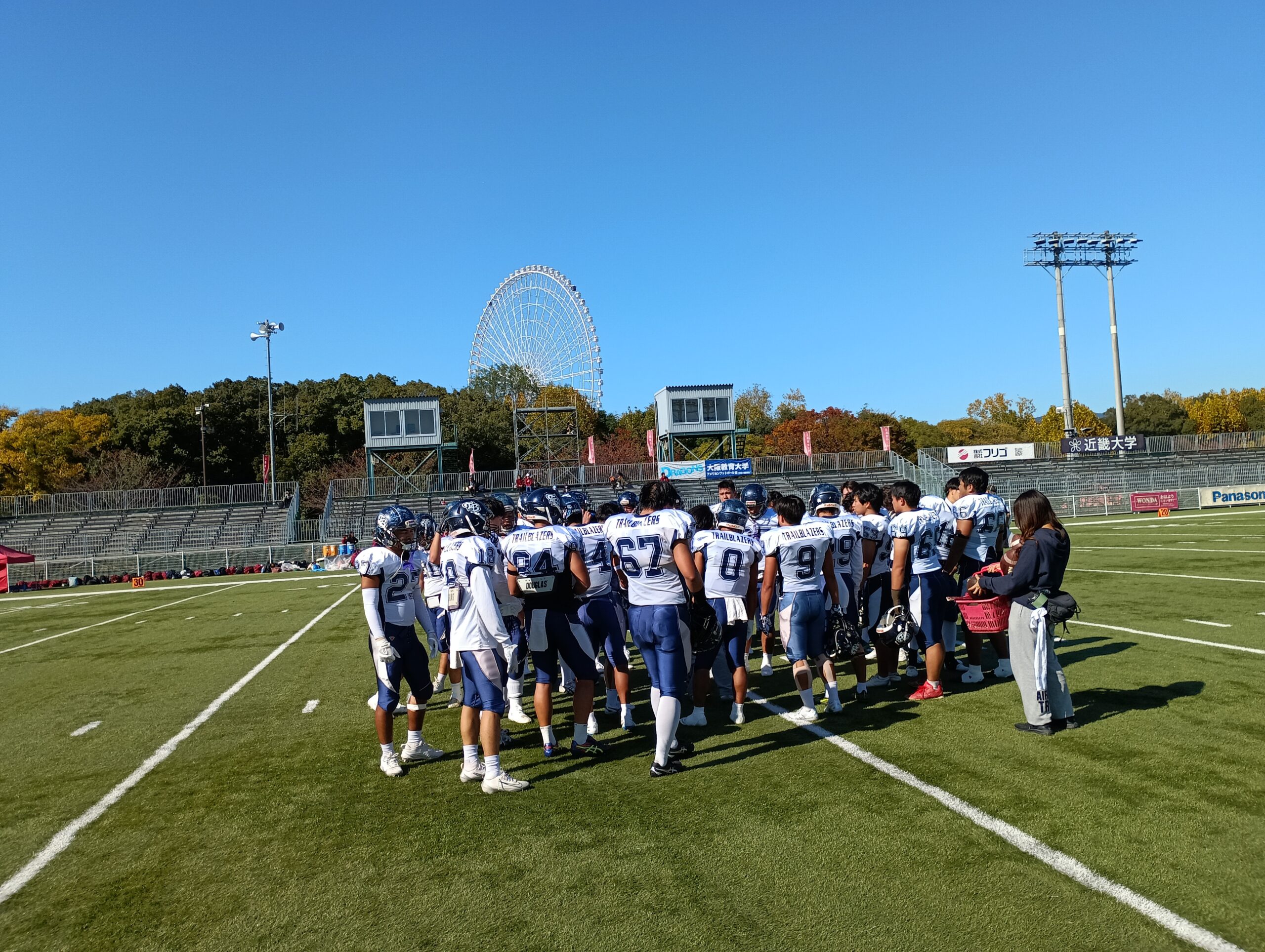 2025年11月16日　大阪教育大学戦試合結果