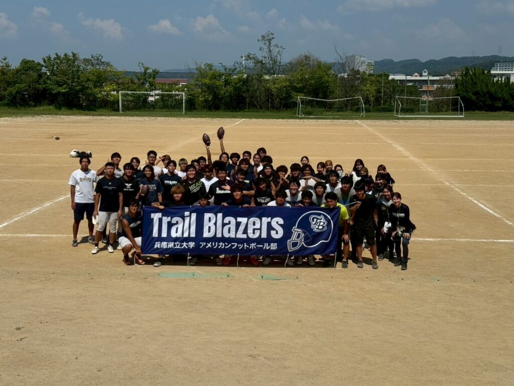 2026秋季リーグ戦日程決定